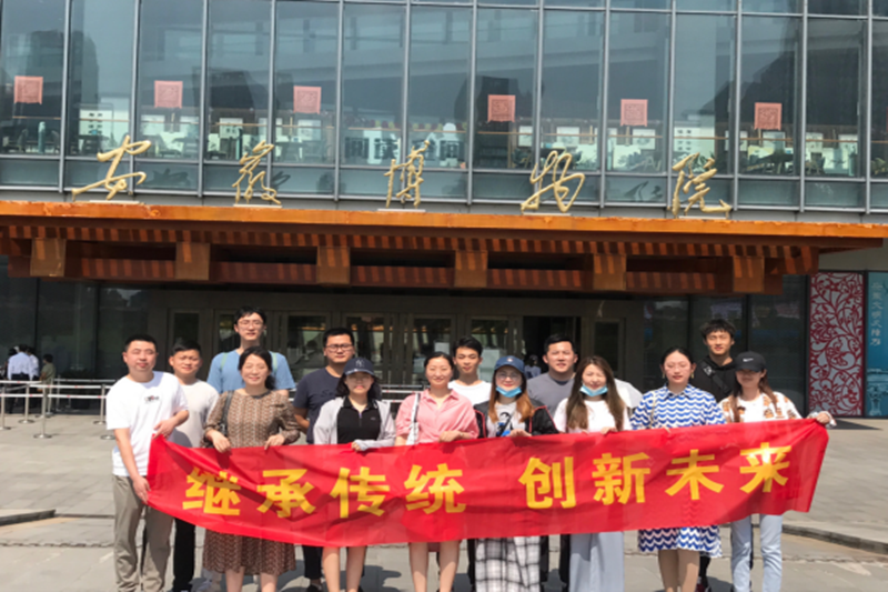 安徽建科团委组织开展系列活动喜迎红五月