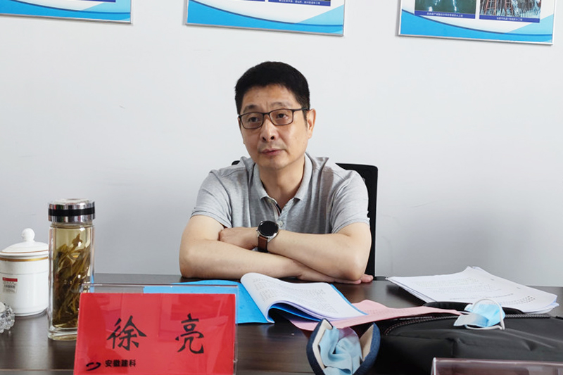 股份公司财务总监徐亮到安徽建科驻地试验室宣讲习近平总书记“七一”主要讲话精神