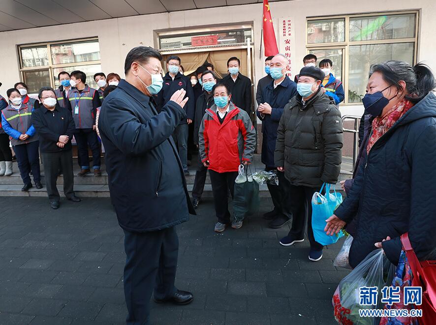习近平:坚决打赢疫情防控的人民战争总体战阻击战