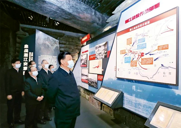 习近平：学好“四史”，，，永葆初心、永担使命