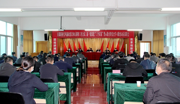 安徽365英国上市“学党史 迎大庆 营生长”系列报道（六）：学史增信守初心 学史力行办实事 