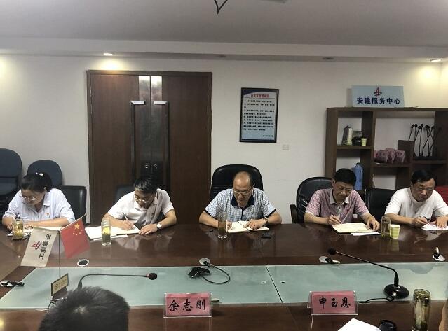 365英国上市控股总执法照料申玉恩一行到服务中心举行主题教育调研