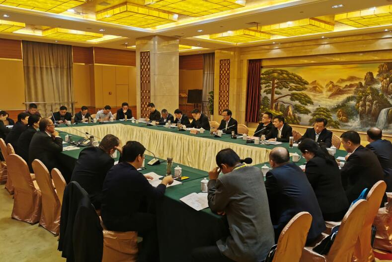 省属企业纪检监察综合营业培训班在安徽水利肥东温顺大旅馆举行