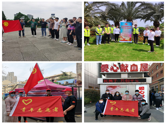 安徽一建以现实验动践行党史学习教育