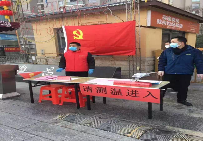 路桥集团让党旗在战“疫”一线飘扬