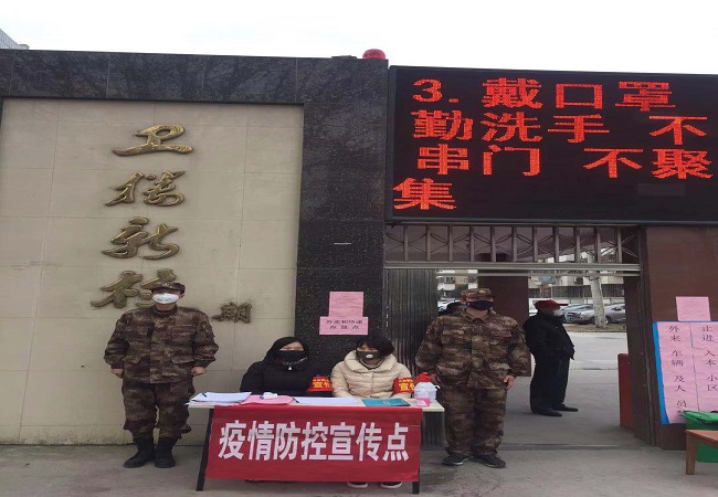 安徽路桥集团抗击疫情，，，，，共青团员在一线
