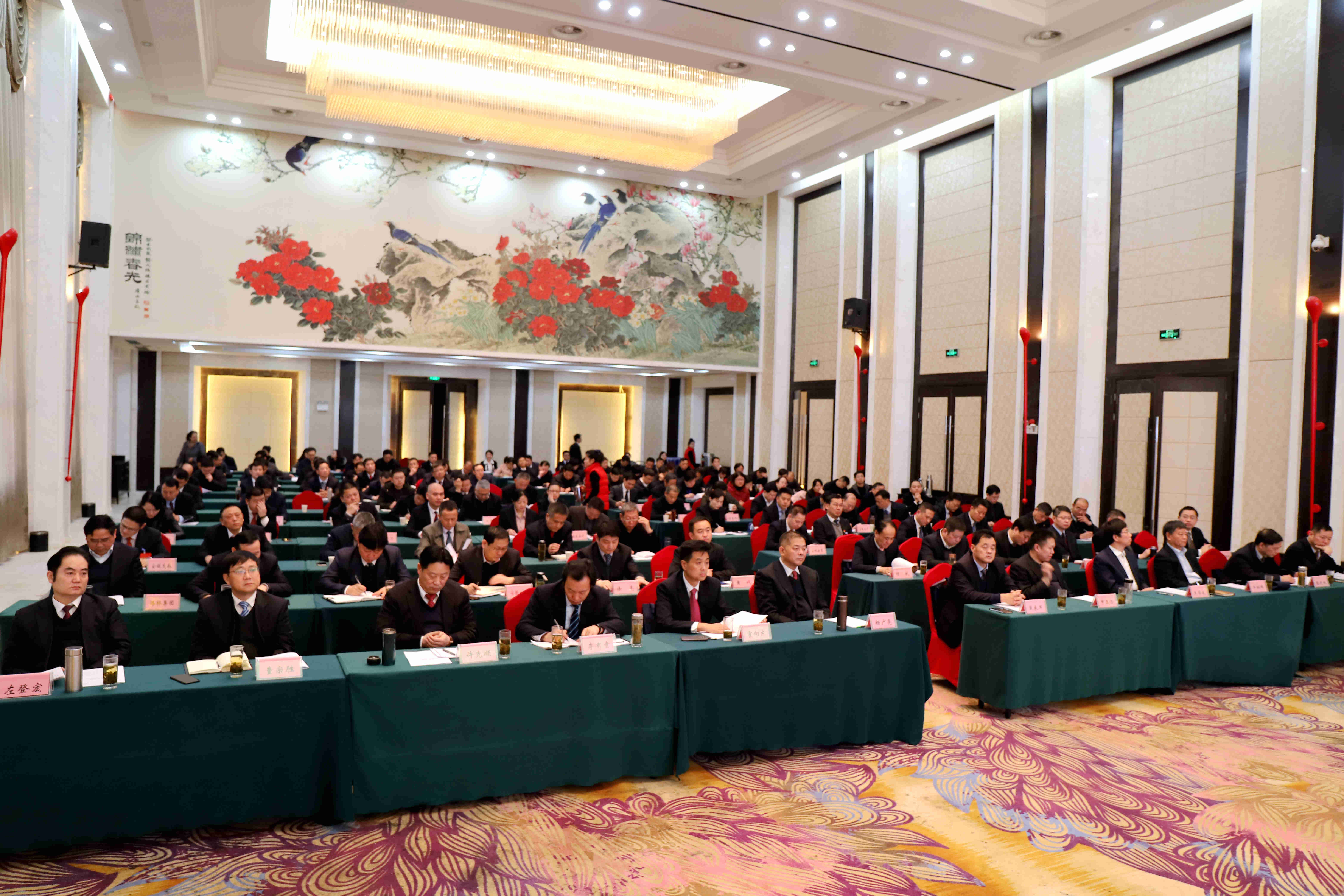 安徽365英国上市控股召开纪委扩大会暨2019年一季度党群事情例会