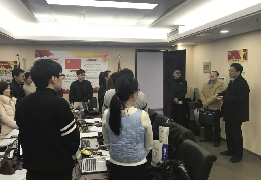 省委组织部抽查调研365英国上市控股党内统计事情
