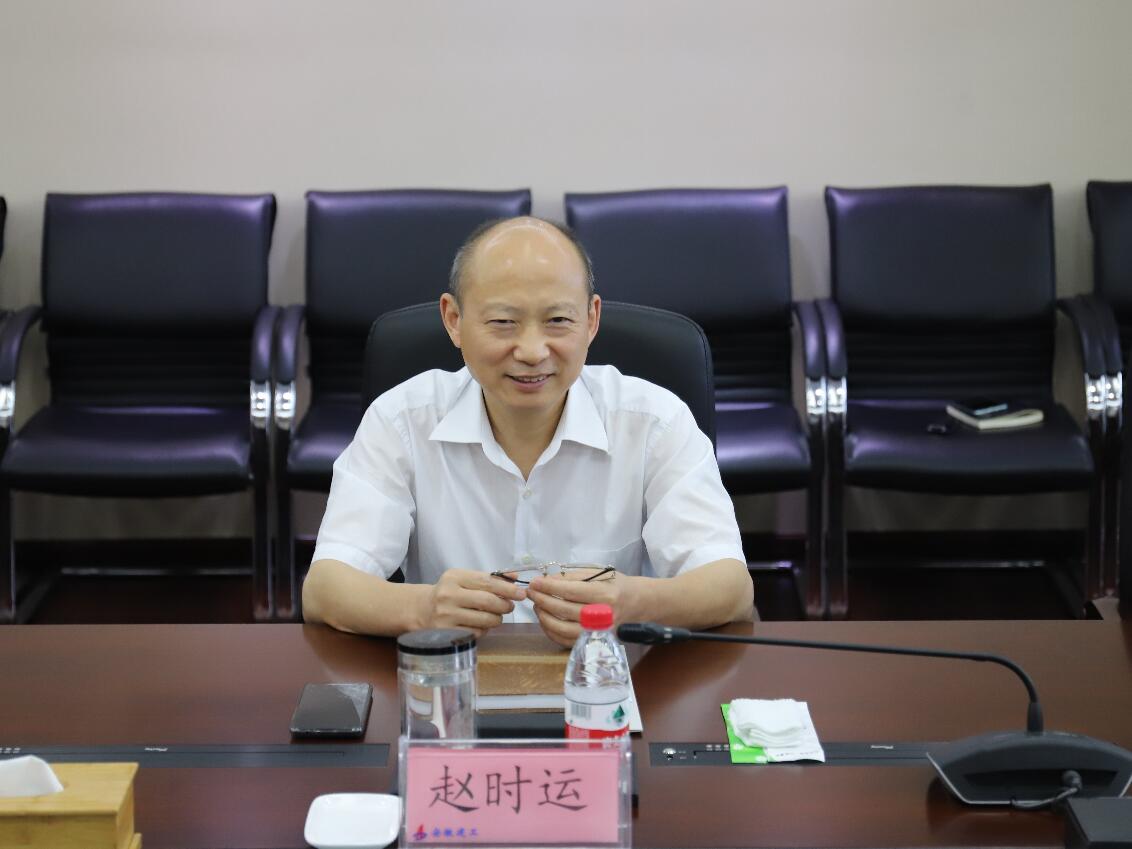 赵时运会见中核投资党委书记、董事长赵翼鑫一行