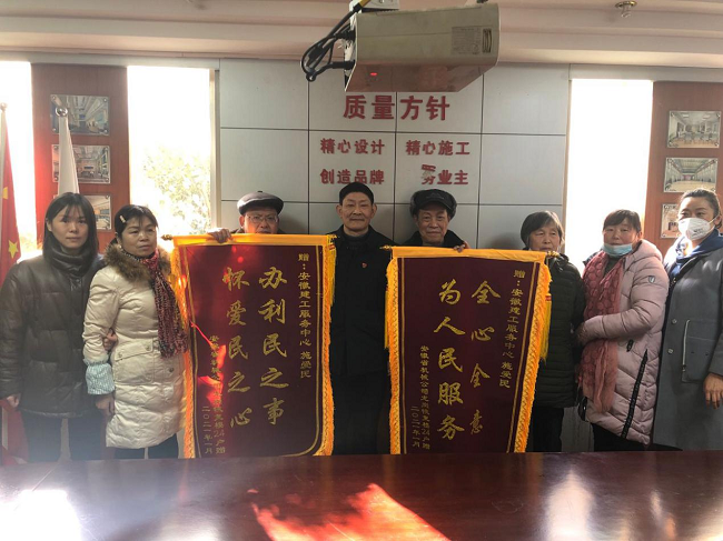 【我为群众办实事】——件件抓落实 事事暖人心   连系建党100周年系列活动、党史学习教育活动