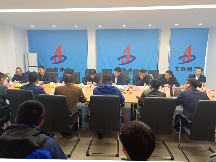 股份公司总司理许克顺调研雄安新区容西安顿房项目