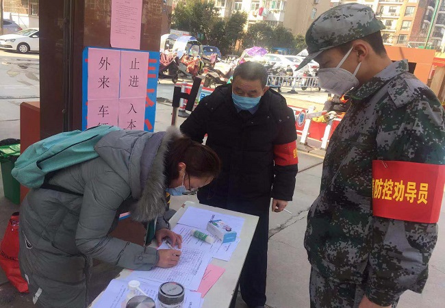 安徽路桥集团抗击疫情，，，，，共青团员在一线
