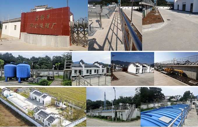 安建总承包党建领航?竞赛超产系列报道之四：第三公司赶超目的多个项目完工交付