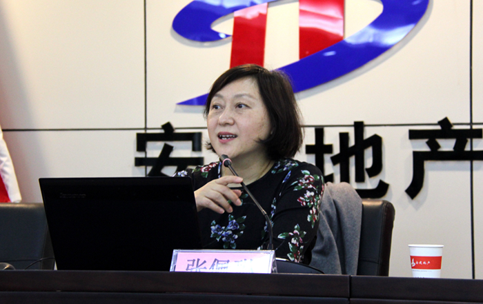 安建地产召开2020年度下层党支部书记抓党的建设述职评议会和党委理论学习中心组（扩大）会暨党史学习教育专题培训会