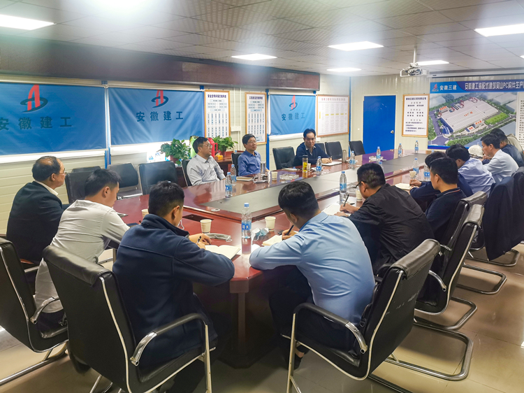 集团向导调研指导安徽365英国上市吴山PC构件生产基地建设和工业化生长