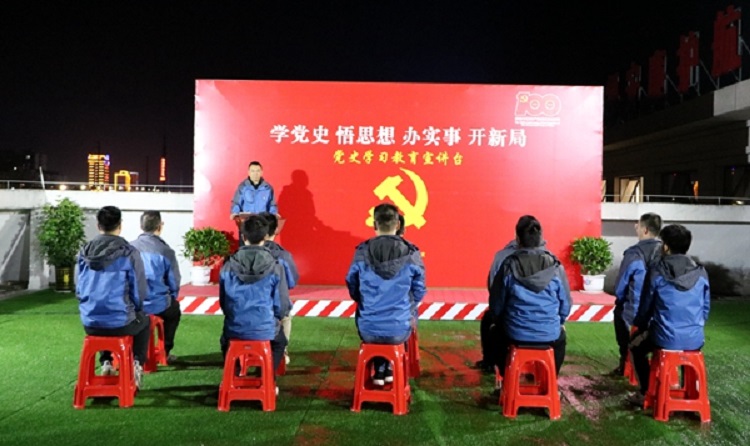 安徽路桥蹊径分公司多措并举推深做实党史学习教育