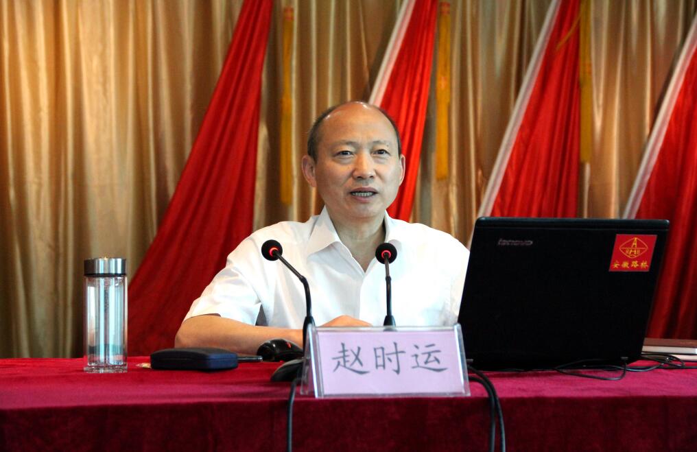 赵时运在安徽路桥调研时强调:抢抓机缘 乘势而上 加速打造“百亿”路桥