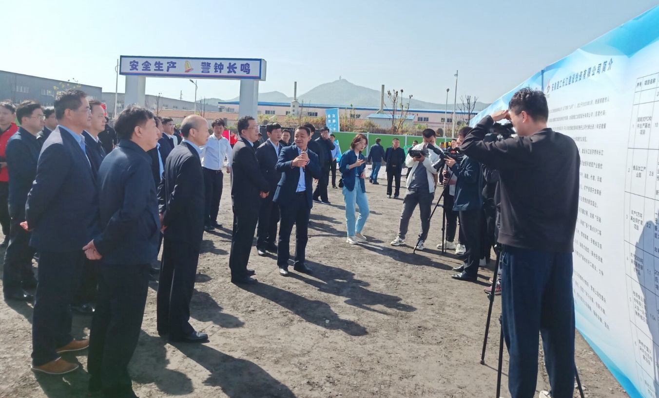赵时运出席全省贯彻“六稳”铜陵市重大项目集中开工仪式