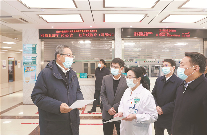 李锦斌王清宪张昌尔等省向导 亲热慰问一线干部职工