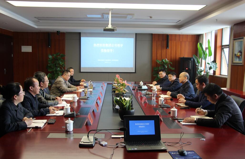 赵时运赴安徽省修建工程质量第二监视检测站调研