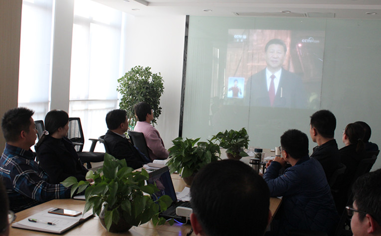 安建财务党总支召开中心组学习（扩大）会专题学习宣传贯彻党的十九大精神