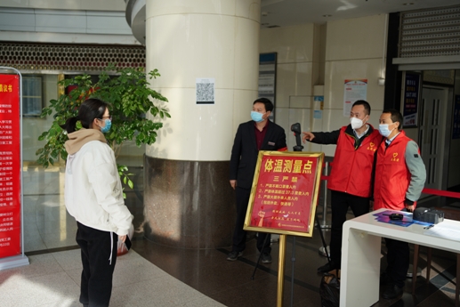 传承雷锋精神 助力社区抗“疫”——安建财务公司团支部开展“学雷锋月”自愿服务活动