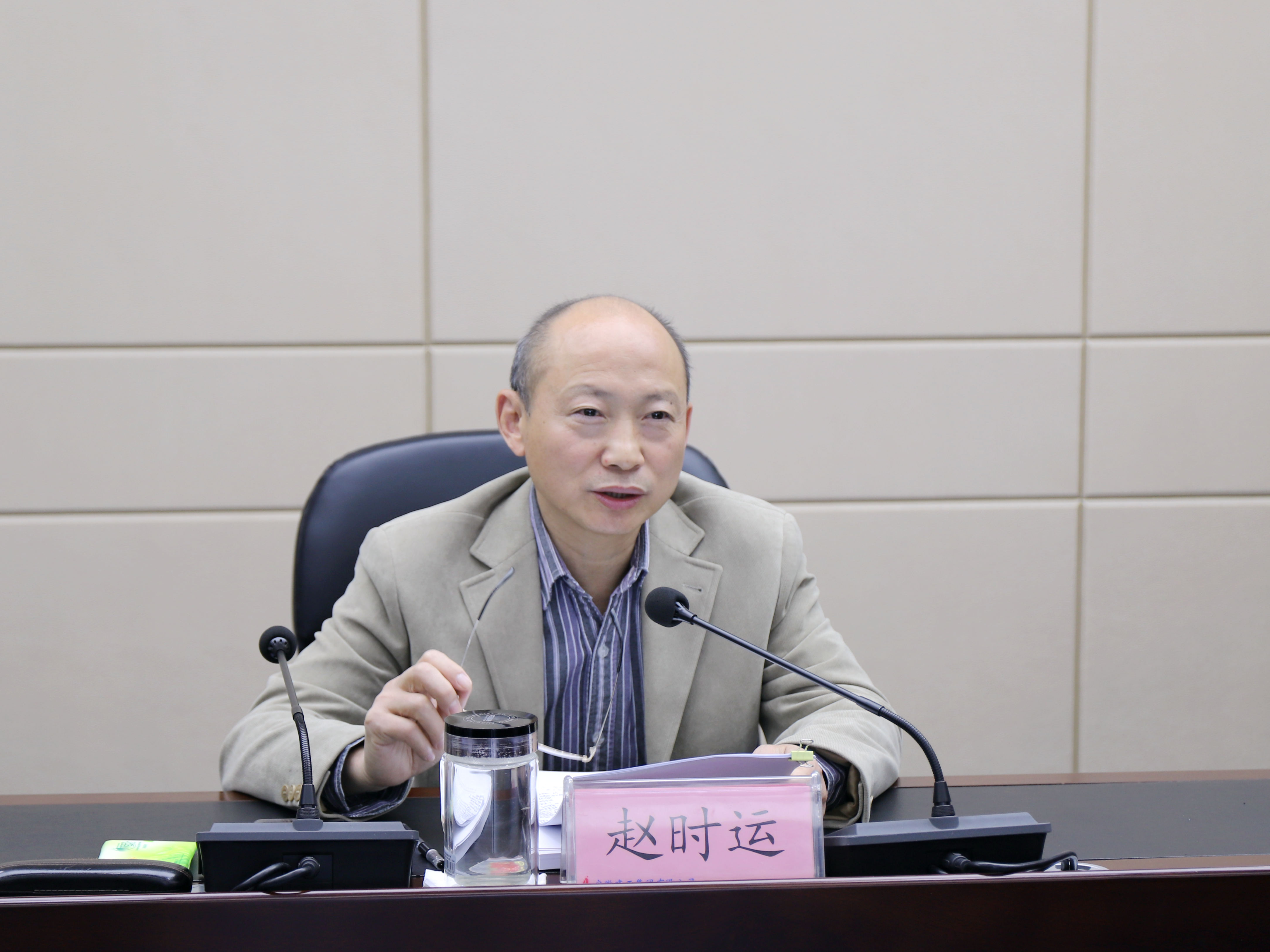 365英国上市控股召开四序度党群事情例会暨“讲严立”专题警示教育总结会