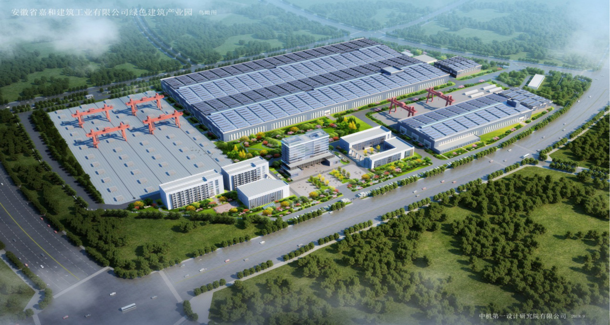 赵时运出席安徽水利嘉和修建工业工业园项目开工仪式