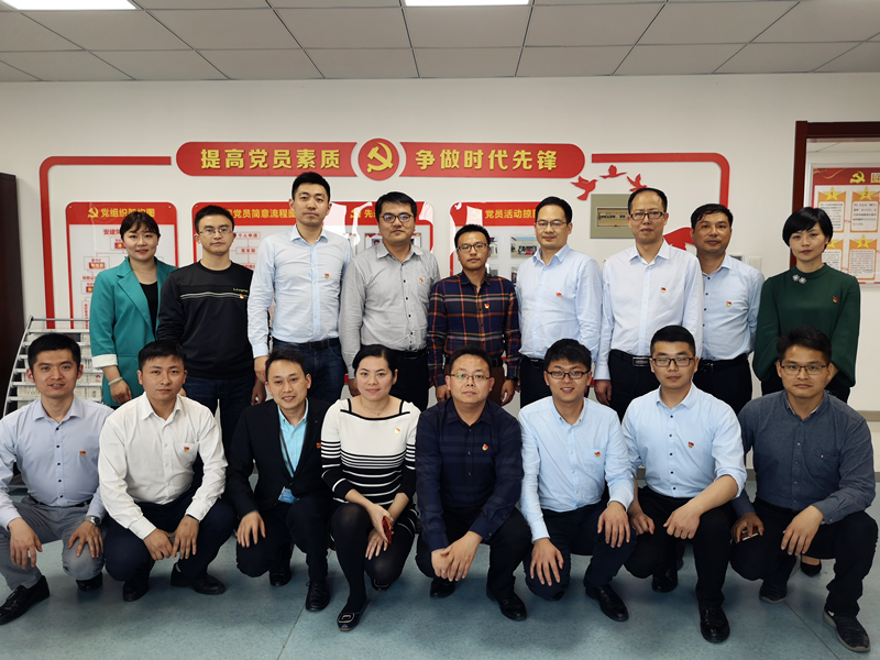 安金所党支部与保理党支部开展主题党建活动