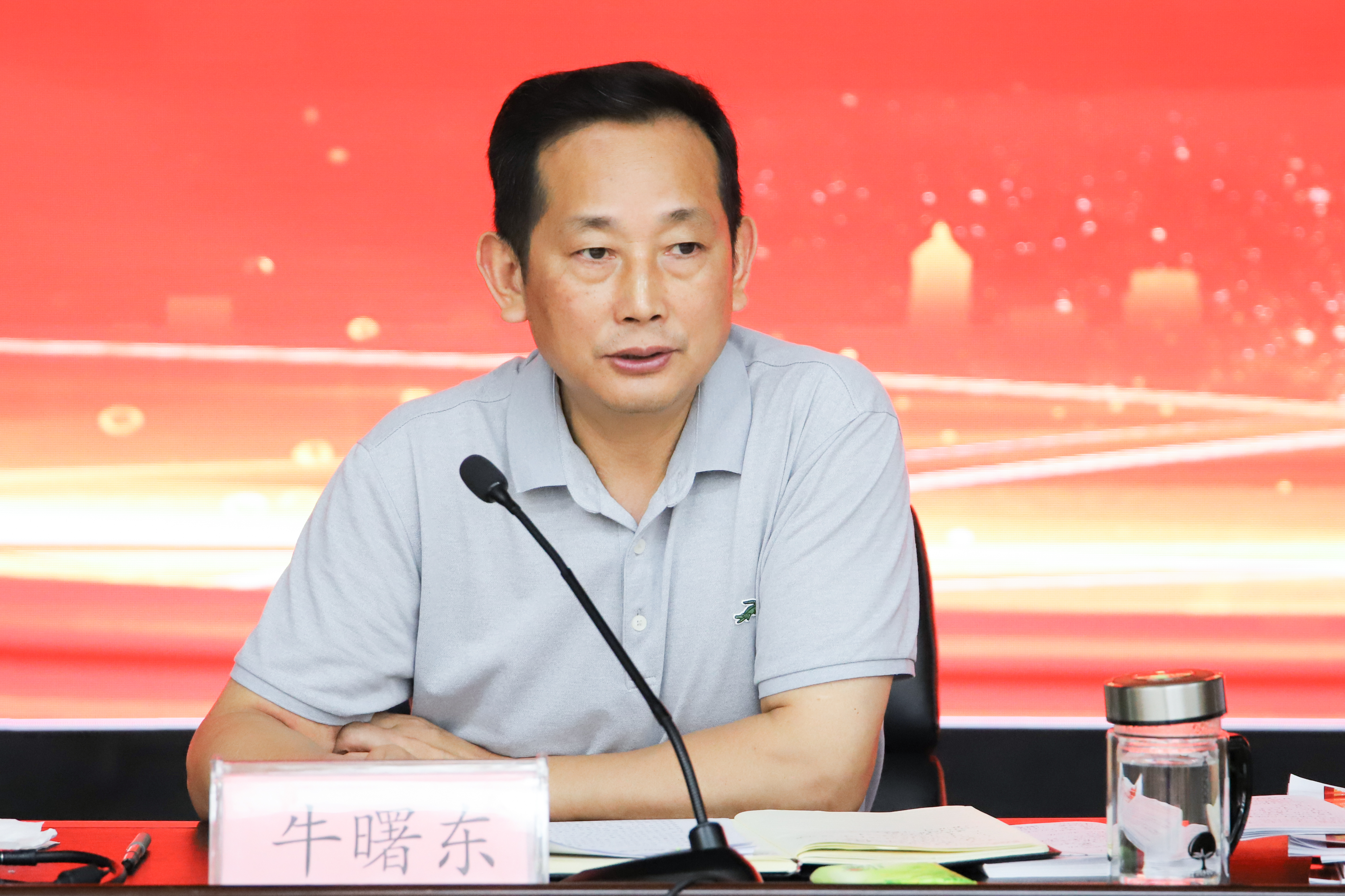 集团工会举行工会事情聚会暨工会干部培训班