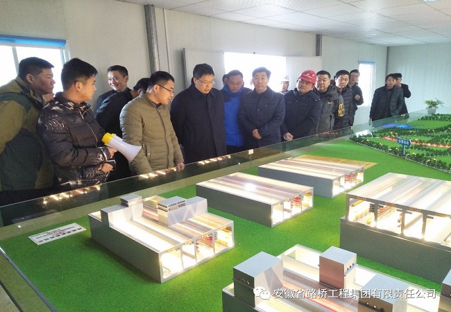 合肥市副市长宁波一行视察路桥集团肥西县产城融合树模区综合管廊及蹊径工程3标项目