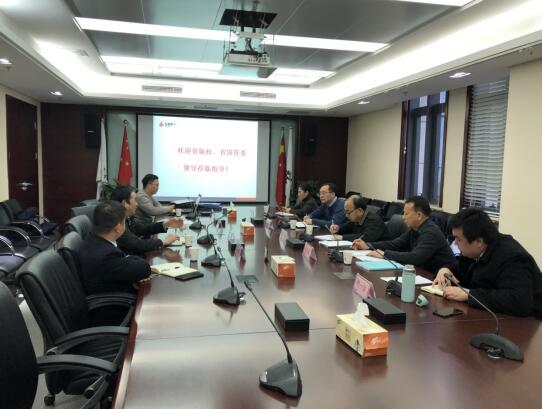 省软件正版化督查组来集团检查指导事情