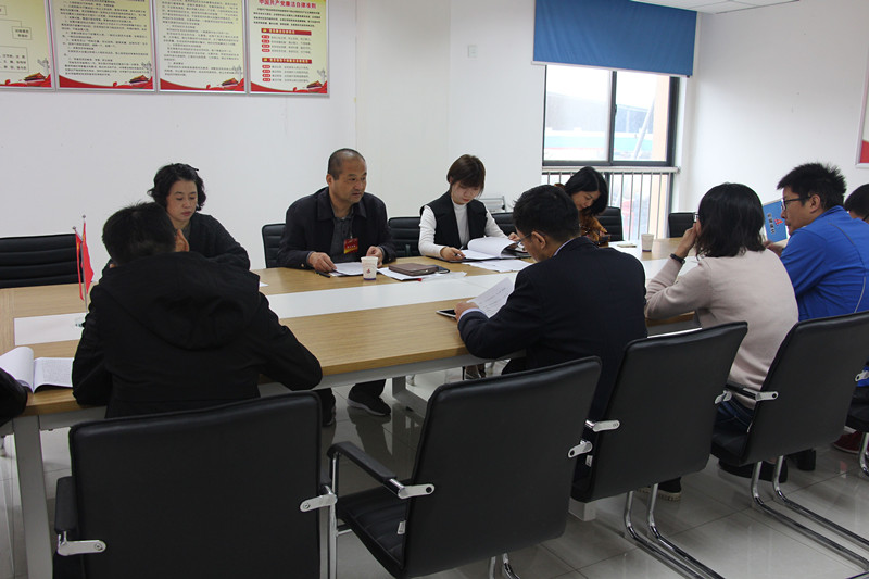 安建建材组织开展职工代表巡视检查