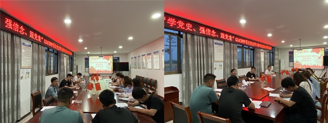 【奋斗百年路 启航新征程】路桥集团二分公司掀起党史学习教育热潮