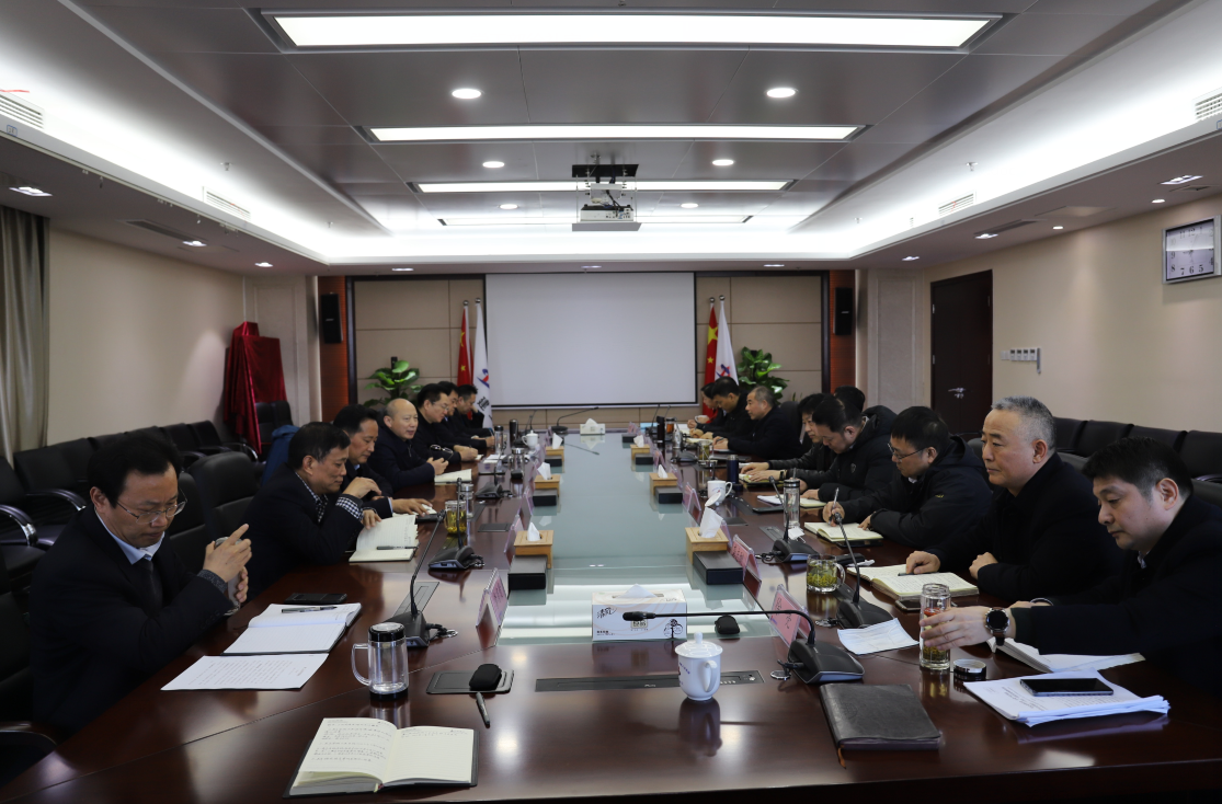365英国上市控股召开两级公司向导班子务虚会