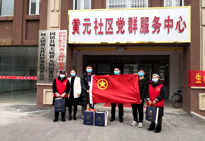 展新时代青年“锋”采：安建地产组织开展“学雷锋活动月”