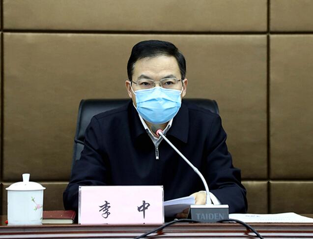 省国资委党委召开省属企业进一步增强疫情防控事情视频聚会强调：切实推行国有企业政治责任经济责任社会责任有力有序抓好省属企业疫情防控和复工复产事情 