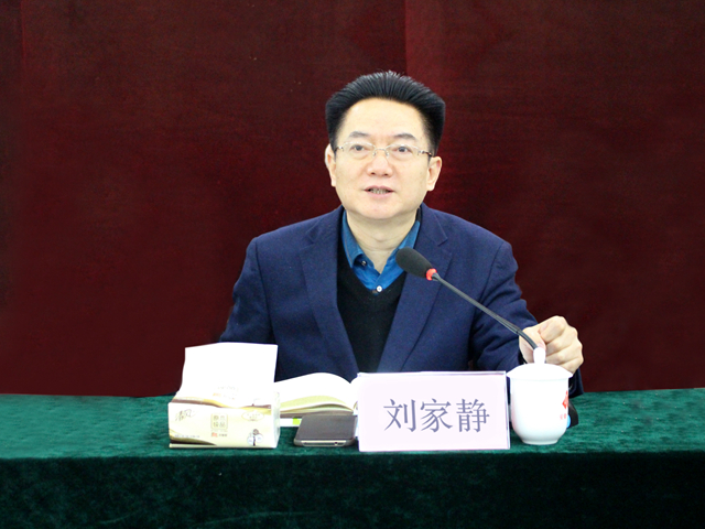 安徽一建一届四次职代会暨2019年岁情聚会盛大召开