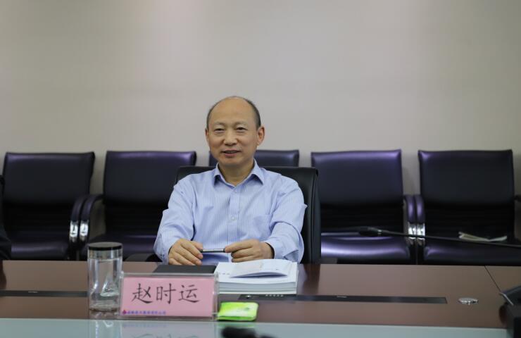 赵时运会见中核投资有限公司党委书记、董事长赵翼鑫一行