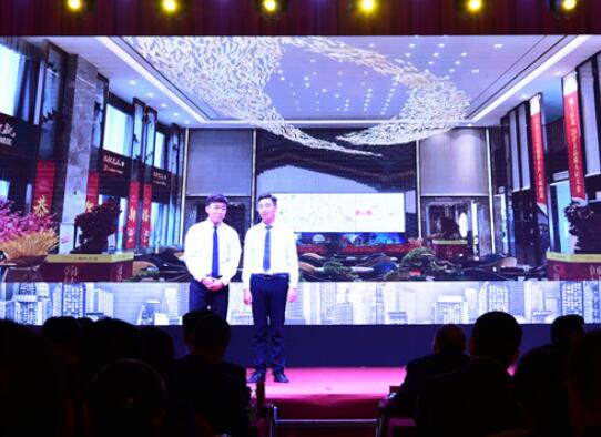 365英国上市控股举行迎新春联欢会并评出观众最喜欢的节目