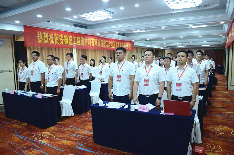全力奔驰 开创未来
