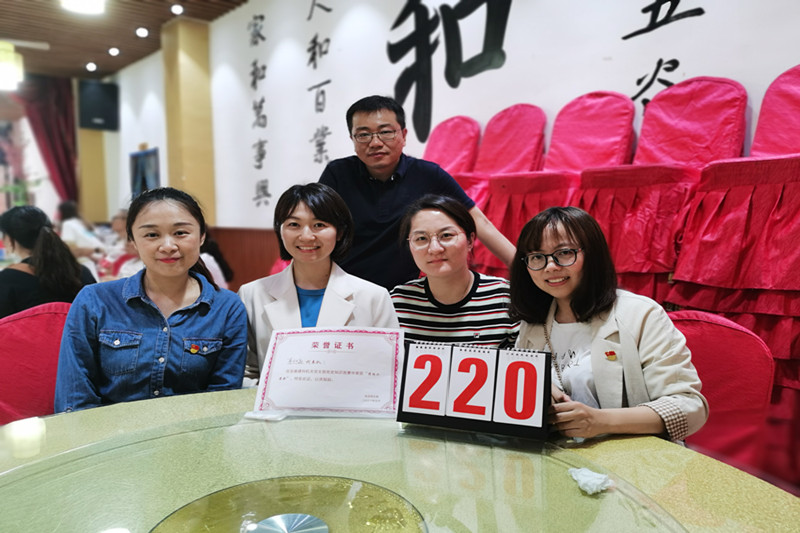 安徽建科机关党支部赴肥东开展“学党史、守初心、担使命”红色游学活动