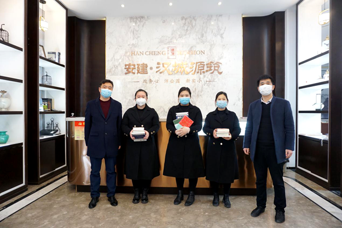 坚持“两手抓、两手硬”：安建地产实现复工复产率百分之百