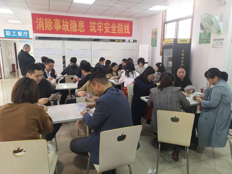 五周年“五载荣耀&#8226;感恩有你”主题系列活动报道（六）：炫手艺 比脑力  展智慧 促友谊