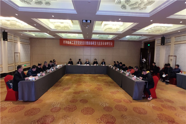 “内河船闸工程智能制作要害装备研发与应用专家钻研会”在安徽路港灵璧船闸项目顺遂召开