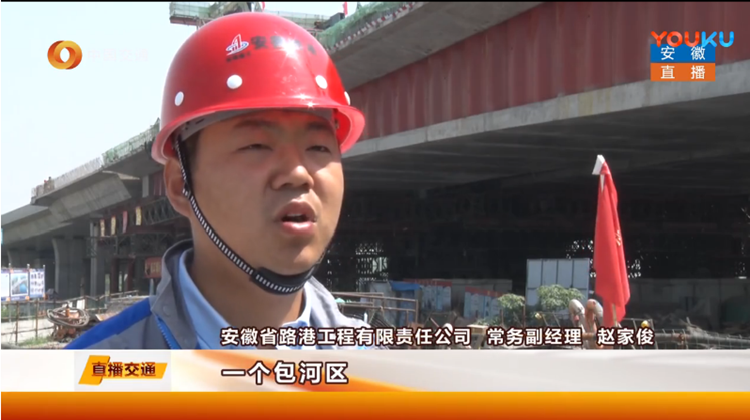 新时代的路港青年之二：岗位立功展风范　砥砺奋进献青春