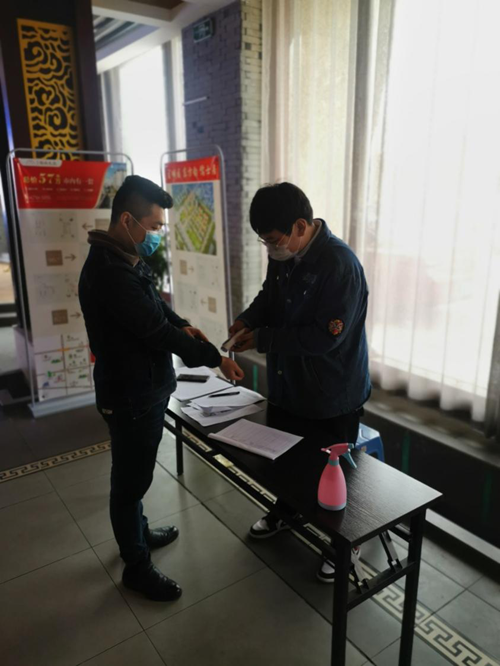 展新时代青年“锋”采：安建地产组织开展“学雷锋活动月”