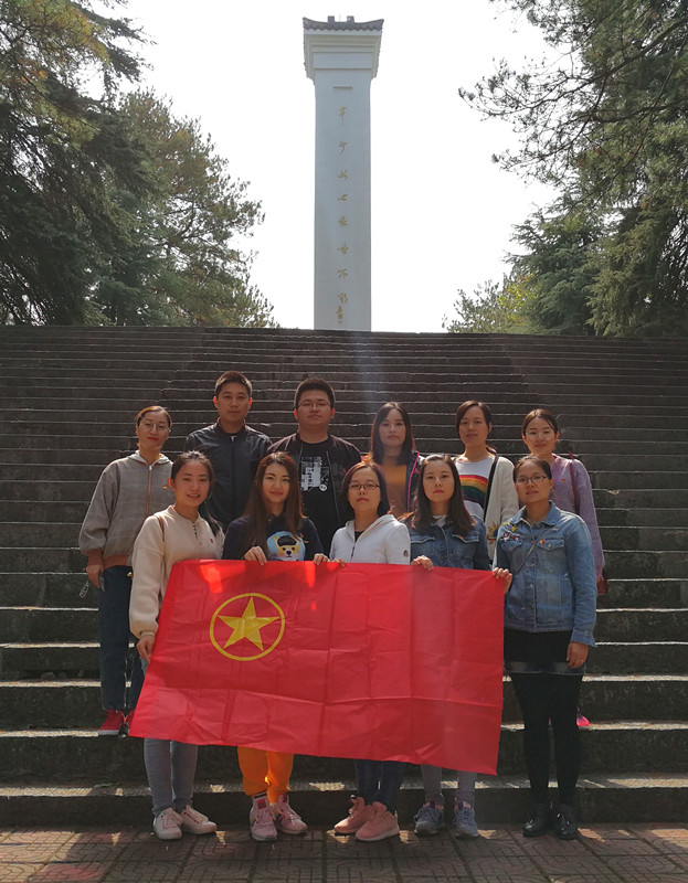 凝聚青年实力 激励继续作为—安徽建科2019年五四红旗团委申报事迹质料