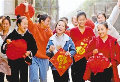 各族人民幸福吉祥 伟大祖国昌盛兴旺