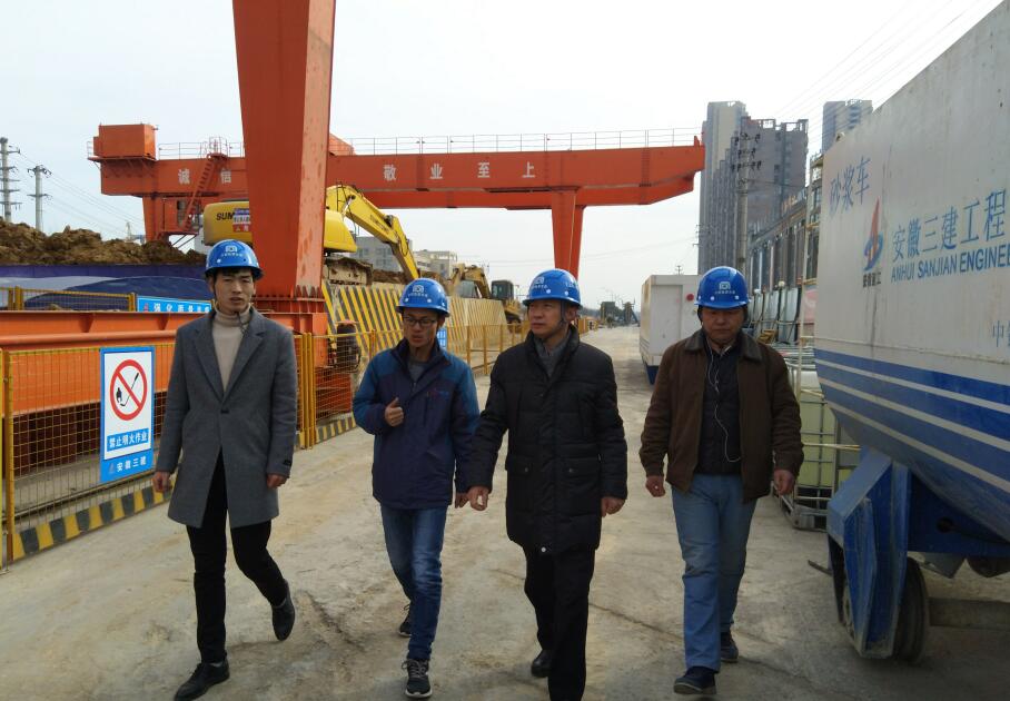 不发通知不打招呼   赵时运调研安徽三建合肥轨道交通项目